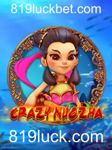 Descubra a Empolgante Aventura de CrazyNuoZha: Muito Além de um Jogo Comum