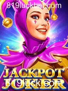 Explorando o JackpotJoker: O Que Esperar Deste Jogo Emocionante